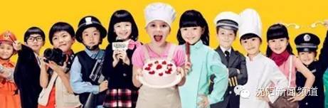 沈阳五一亲子游去哪玩,五一沈阳游玩攻略带孩子沈阳市内