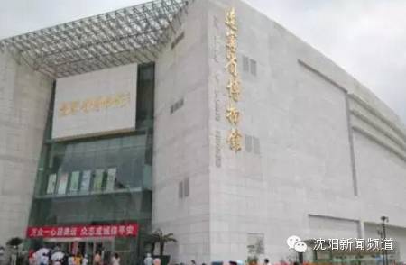 沈阳五一亲子游去哪玩,五一沈阳游玩攻略带孩子沈阳市内