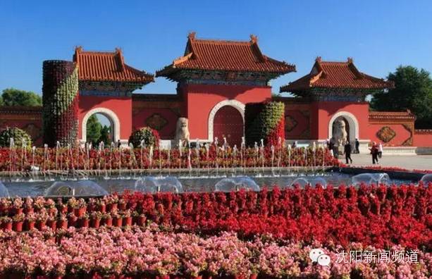 沈阳五一亲子游去哪玩,五一沈阳游玩攻略带孩子沈阳市内