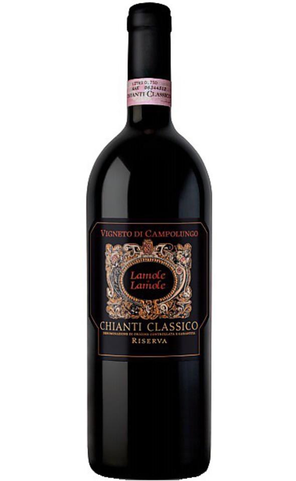 来过!喝过!爱过!Veni,Vidi,Vino!