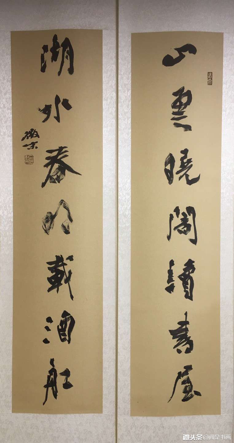 对初学对联者起作用的常识