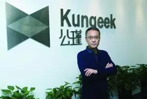 互联网年度人物获得者,2023中国电商年度人物评选