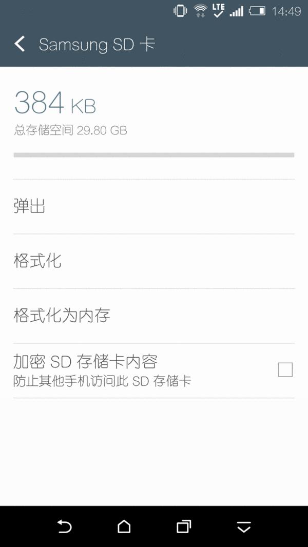 htconea9s怎么样,htconea9和a9w
