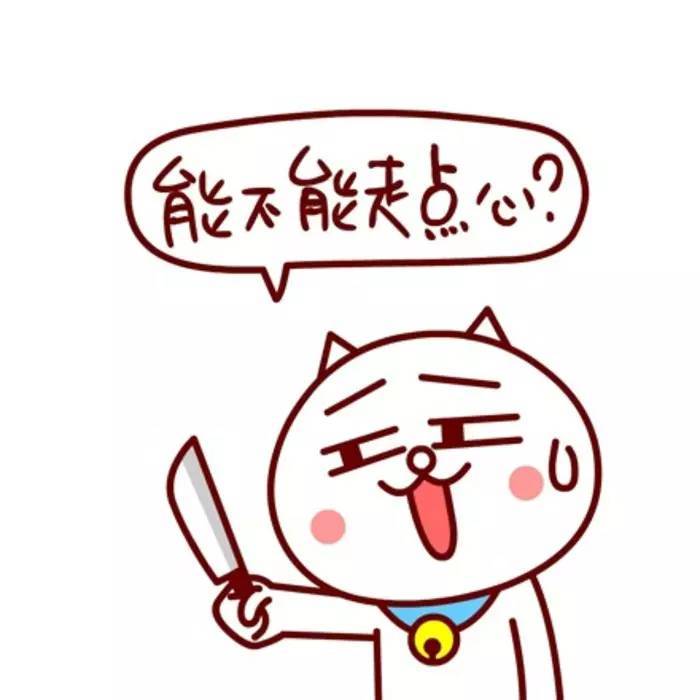 喧呢说好宁夏话的秘密原来是这（附地道六级考试题，大神进！）