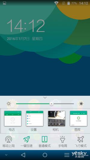 3000元以内的512g手机测评,千元512大内存手机推荐