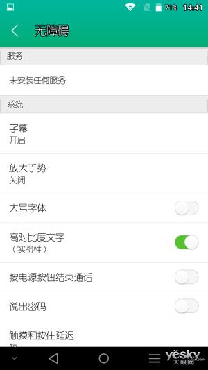 3000元以内的512g手机测评,千元512大内存手机推荐