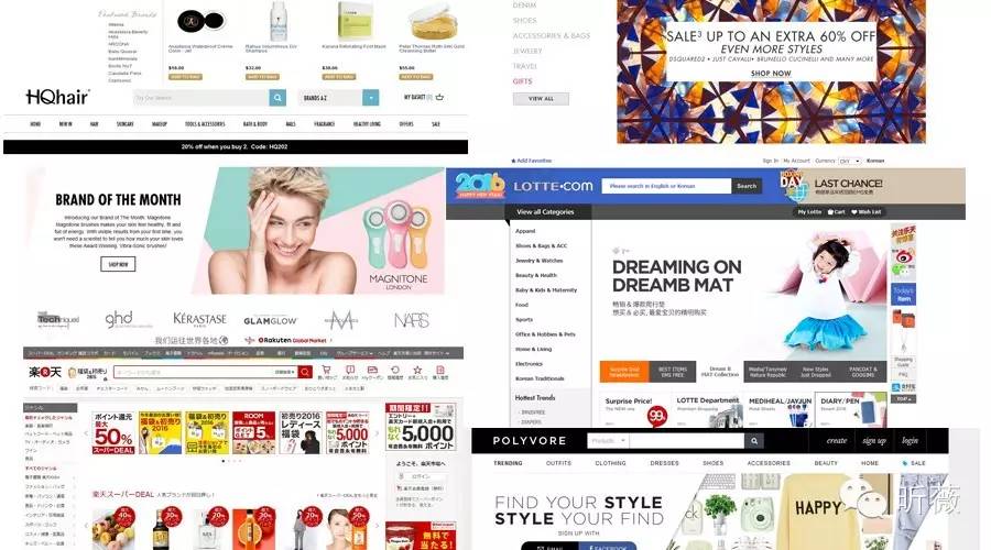 靠谱的海淘代购平台,靠谱的海外购物网站有哪些