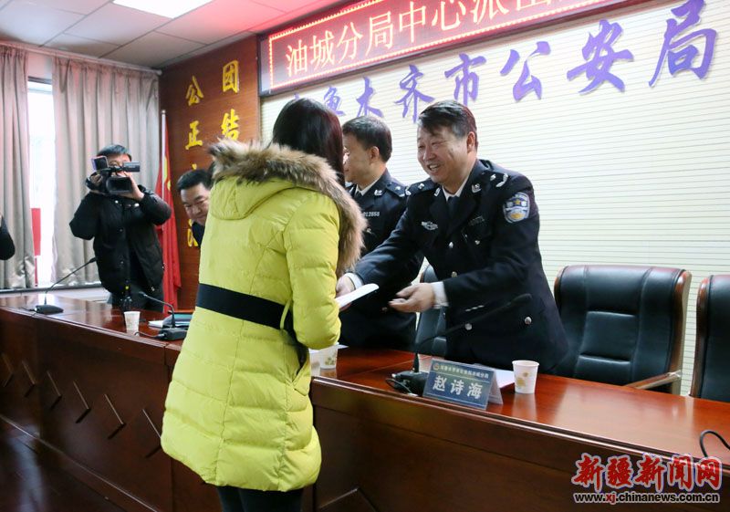 乌鲁木齐诈骗案件最新,乌鲁木齐最新破获的诈骗案件