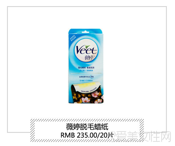 清理脸上的毛的脱毛膏,洁净身体脱毛膏温和无痛