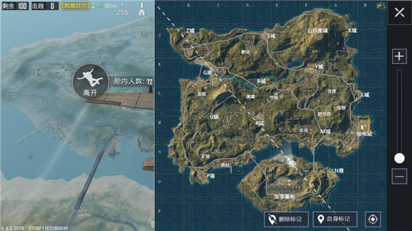 正版吃鸡手游上线！《绝地求生：刺激战场》评测