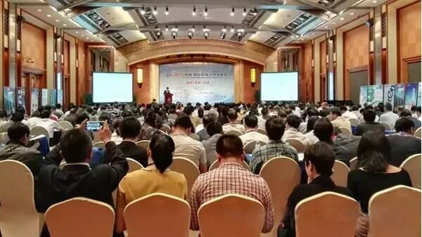 泉佳宝饮水机蓝色,泉佳宝饮水机