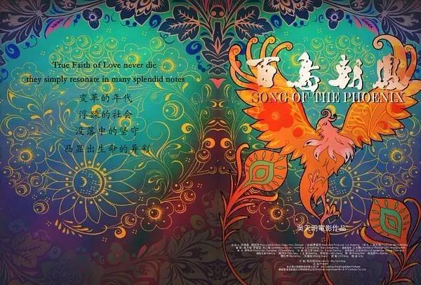 注意了：坑爹的5月院线电影，大部分都是垃圾