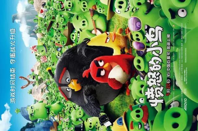 注意了：坑爹的5月院线电影，大部分都是垃圾