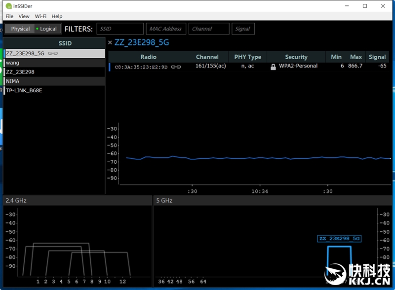 腾达路由器ac10评测,腾达1200光纤专用11ac双频路由器