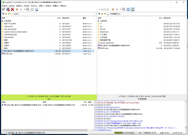 腾达路由器ac10评测,腾达1200光纤专用11ac双频路由器