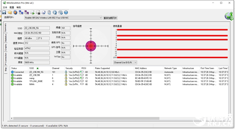 腾达路由器ac10评测,腾达1200光纤专用11ac双频路由器