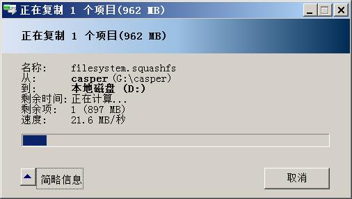 原创:你也可以将USB2.0变为USBType-C