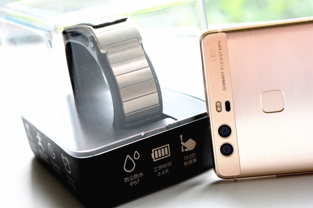 华为手环b3商务最低价,华为手环b3功能详解