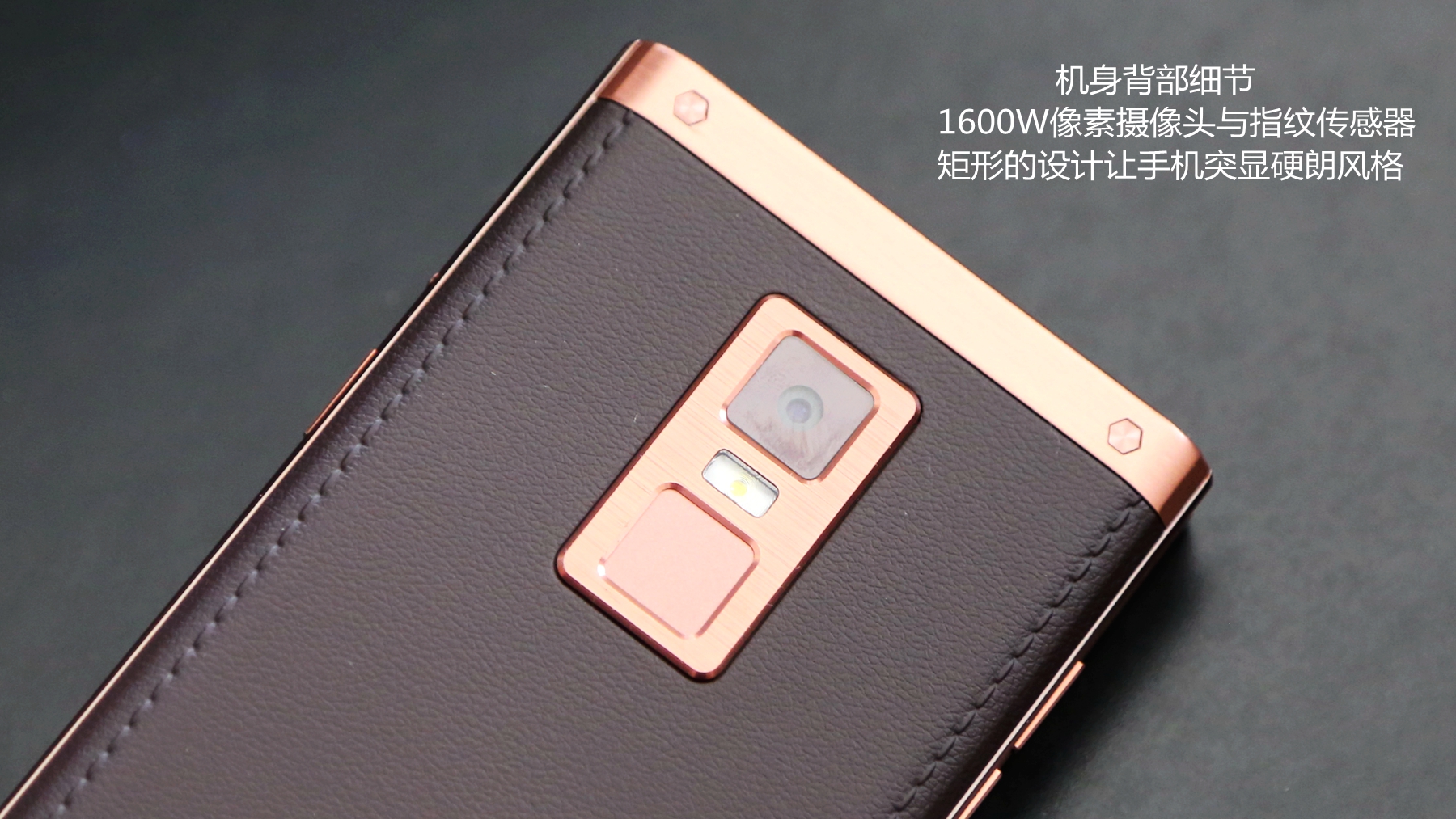 金立天鉴w909值得入手吗,金立天鉴w909翻盖手机