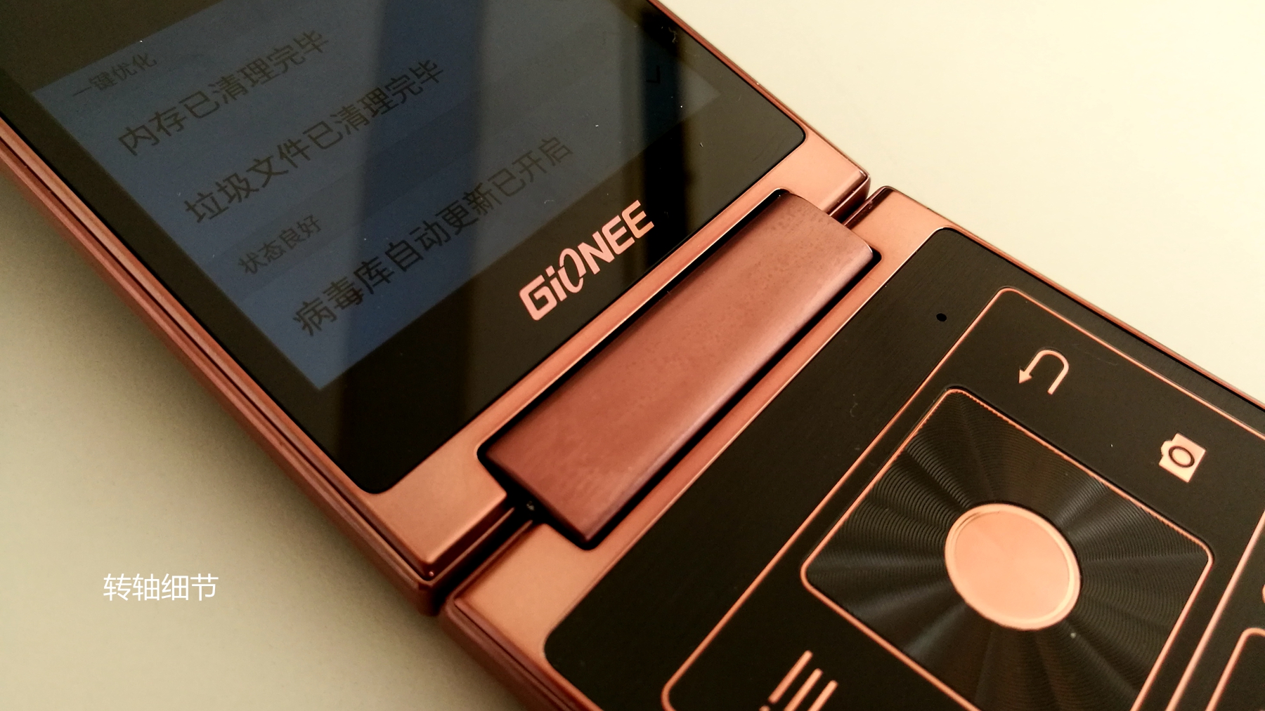 金立天鉴w909值得入手吗,金立天鉴w909翻盖手机