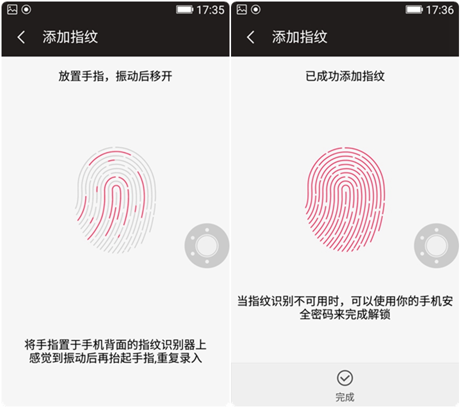 金立天鉴w909值得入手吗,金立天鉴w909翻盖手机