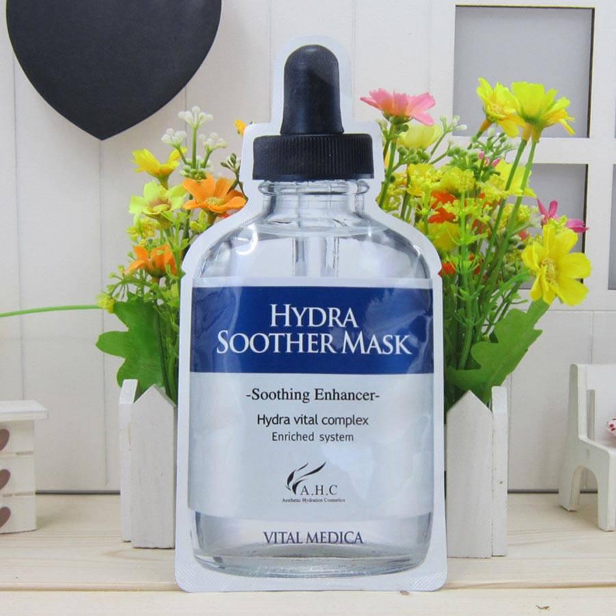 心机女士面膜,保湿面膜推荐日常