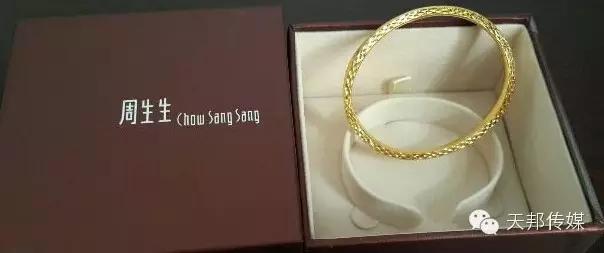 五月求婚记！西安几家时尚珠宝店，记得给她惊喜哦！