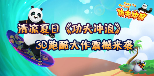 英雄枪战游戏排行榜,枪战英雄终极大乱斗