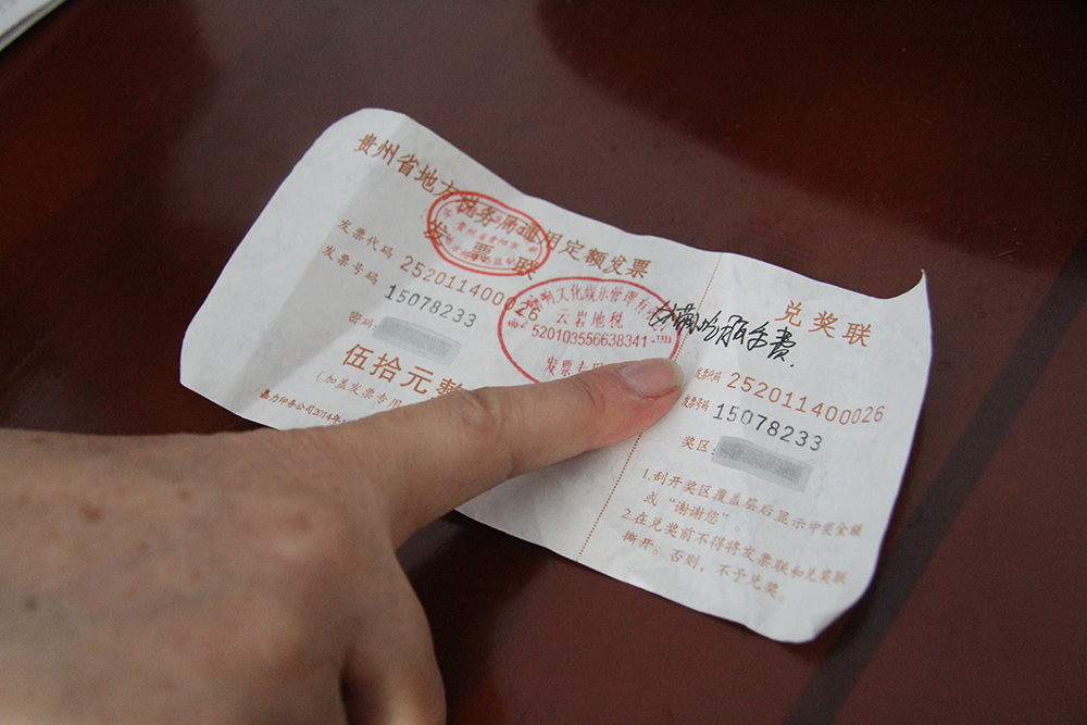 贵阳k歌优惠团购,贵阳唱k吃饭一体的餐厅