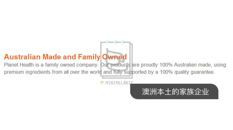 胶原蛋白90%的人不了解的误区,澳洲最好的胶原蛋白