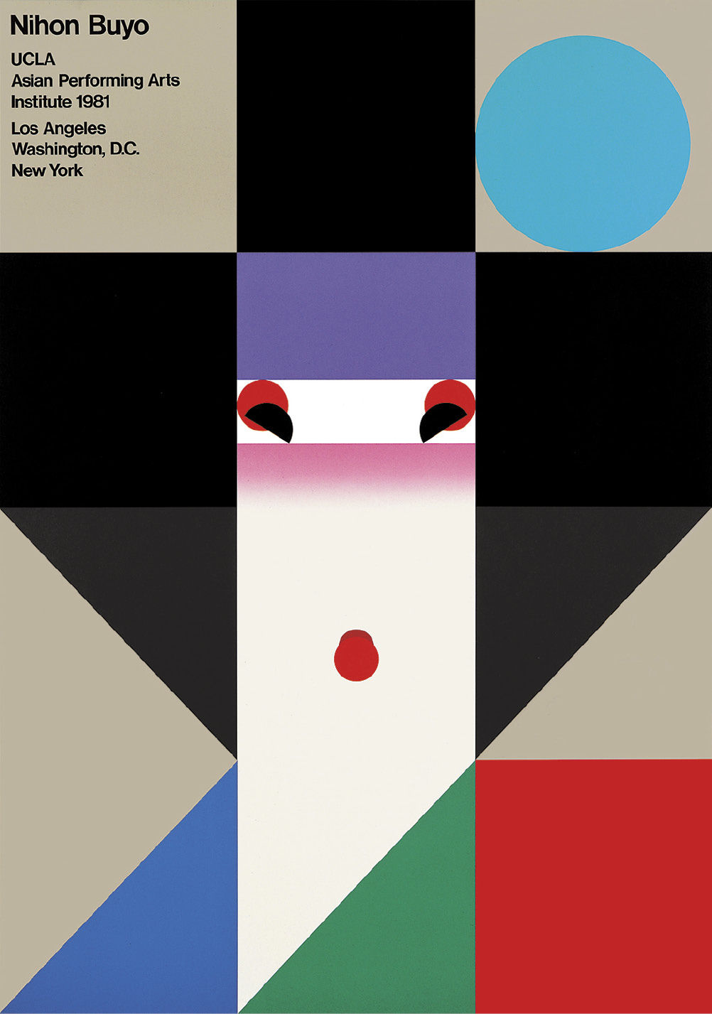 日本山寨是怎样的,日本怎么从山寨起家