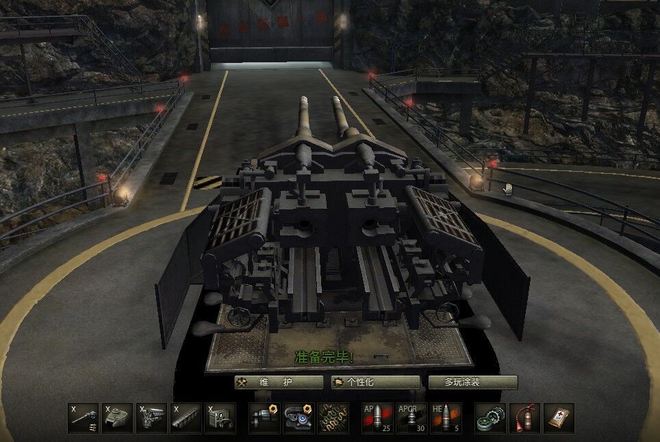 《坦克世界》5.3QA：*管双**白云实装图疑似流出