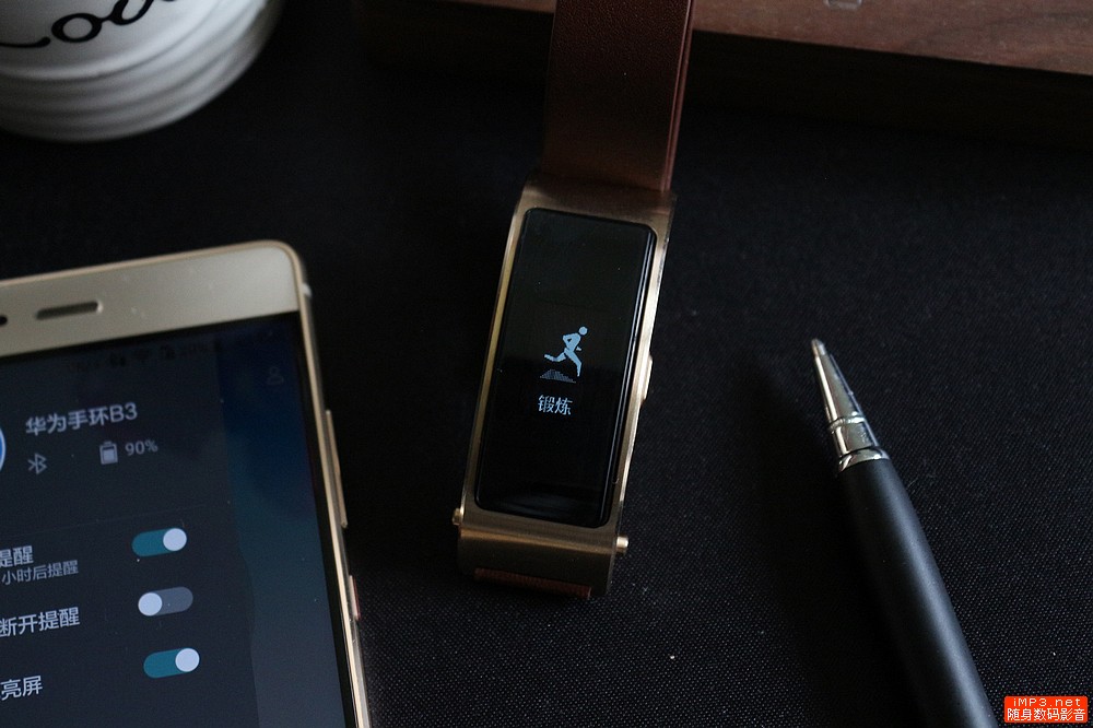 华为手环b3时尚版,华为手环b3与华为手机连接