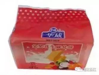 湛江的知名商品有哪些品牌,湛江有啥突出品牌的产品