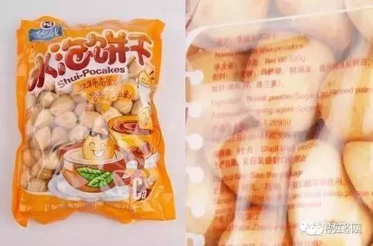湛江的知名商品有哪些品牌,湛江有啥突出品牌的产品