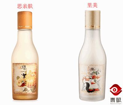 只看脸?忽悠你没商量!护肤品上演超级模仿秀!