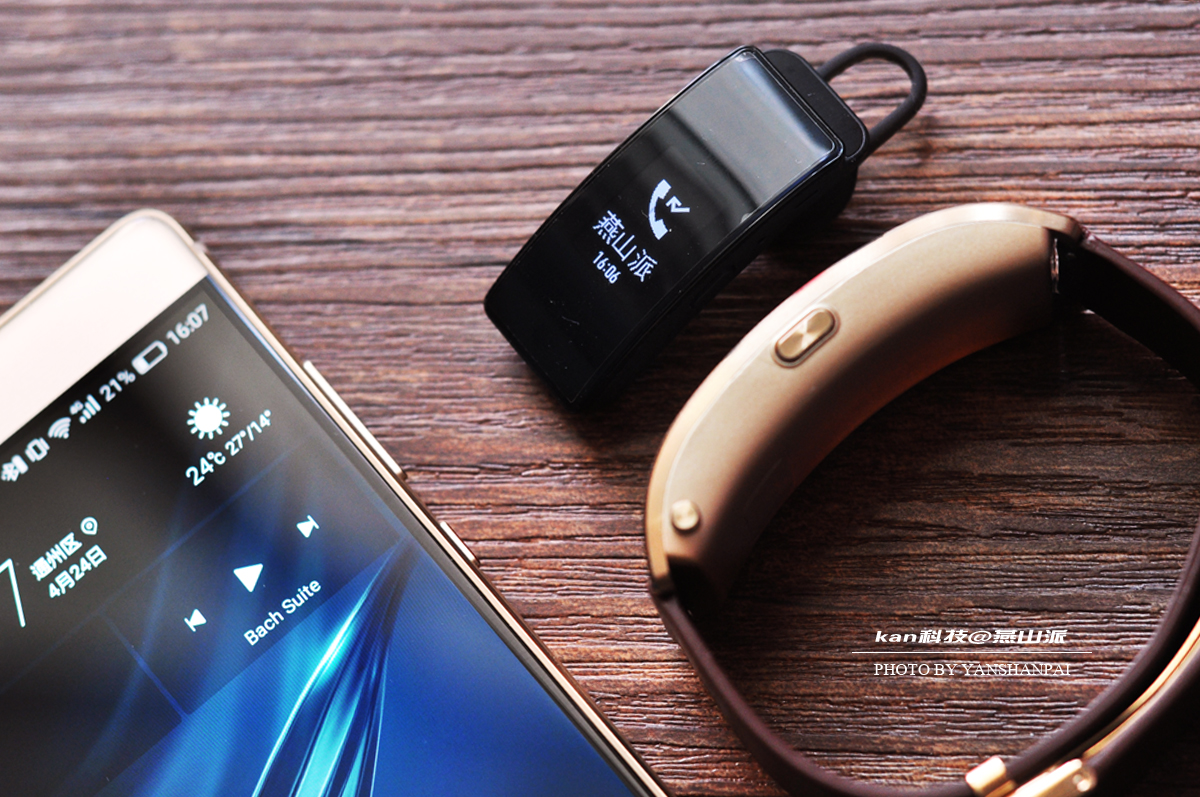 为什么智能手表手环越来越受欢迎,华为手环b3功能简介