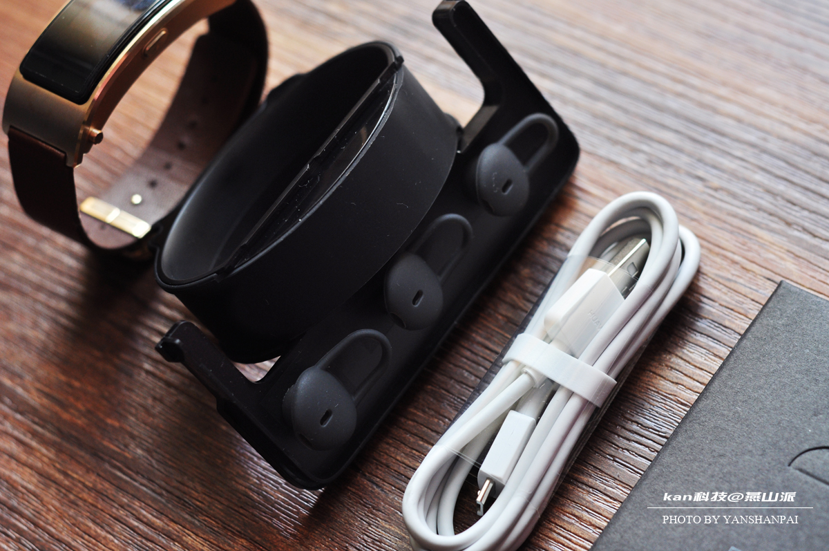 为什么智能手表手环越来越受欢迎,华为手环b3功能简介