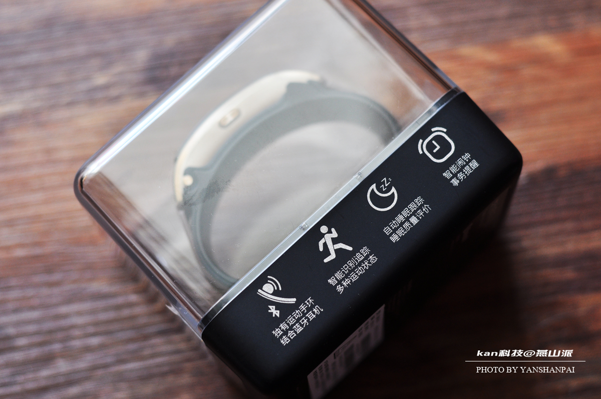 为什么智能手表手环越来越受欢迎,华为手环b3功能简介