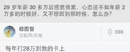 小明滚出去笑话集锦,小明系列笑话保你笑掉大牙