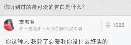 小明滚出去笑话集锦,小明系列笑话保你笑掉大牙