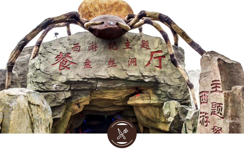 适合宝妈的饭店推荐,宝妈可以吃饭的餐厅