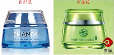 只看脸?忽悠你没商量!护肤品上演超级模仿秀!