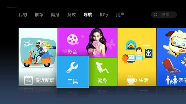 小米电视3s最低价,小米电视3s55寸怎么样