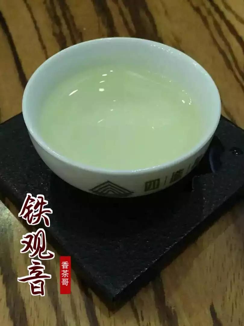 铁观音十大基础知识,你知道茶有七种境界