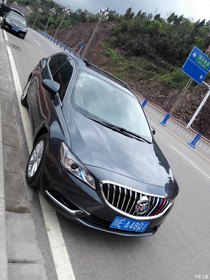 我的爱车我做主,我的爱车我做主原版