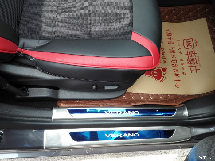 我的爱车我做主,我的爱车我做主原版