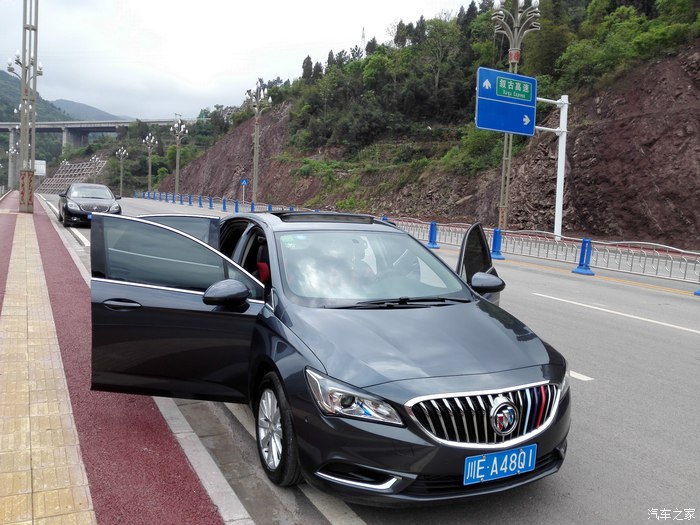 我的爱车我做主,我的爱车我做主原版