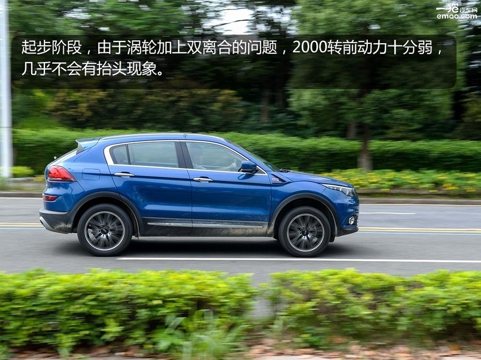 安全性能测试车型,从观致5suv看汽车安全那些事