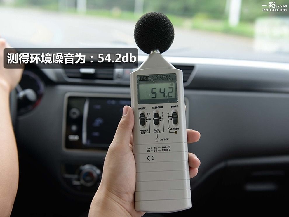 安全性能测试车型,从观致5suv看汽车安全那些事